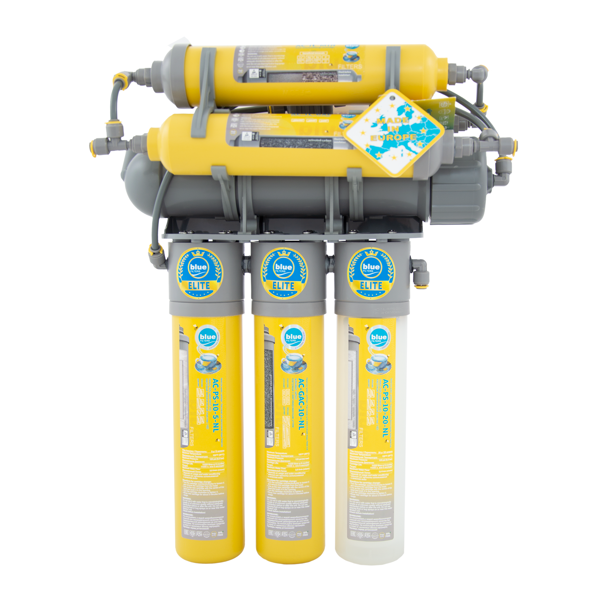 Bluefilters Elite RO7